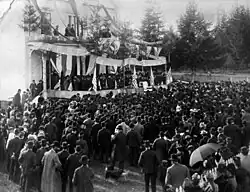 Image 52Statehood ceremony in Olympia, November 1889. (from History of Washington (state))