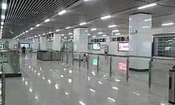 Station Hall