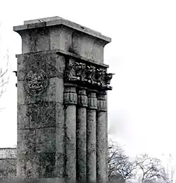 Statue Sq. of Mashhad, before the 1979 Rev., with Achaemenid columns.
