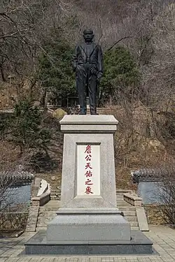 Statue of Zhan Tianyou at Qinglongqiao Station