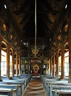 Nave