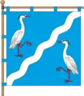 Flag of Stavky