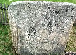 Stećak in Baljvine