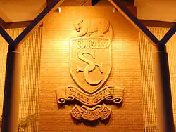 The logo at the entry of Steele Canyon High School, in 2007