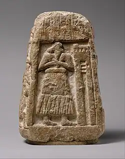 Stele of Ushumgal, 2900-2700 BC. Probably from Umma.[70]