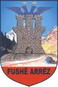 Fushë-Arrëz
