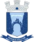 Këlcyrë