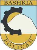 Poliçan
