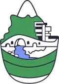 Official logo of Skrapar
