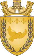 Official logo of Vorë
