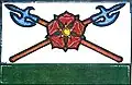Flag of Strážkovice