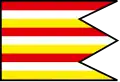 Flag of Stredné Plachtince