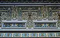 Stucco wall of the Winter Palace