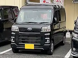 Sambar Van VC
