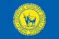 Flag of Suffolk County, New York