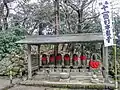 Jizo-do