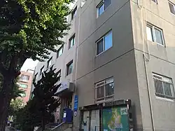 Sugung-dong Comunity Service Center (Guro-gu)