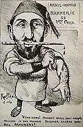 Political cartoon portraying Sultan Hamid as a butcher for his harsh actions against the Ottoman Armenians
