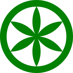 Official seal of Padania