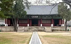 Munmyo in Seoul, South Korea