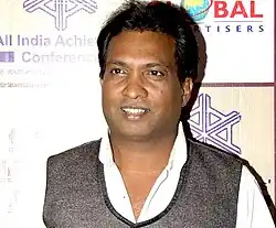 Pal in 2016