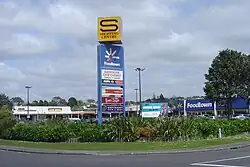 Sunnynook Shopping Centre