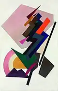 Olga Rozanova. Suprematizm, 1916