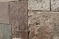Kahchkar dated by ՌՃԸ = 1659 CE on the exterior wall