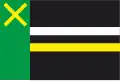 Flag of Susqueda