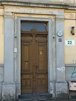 Main entrance