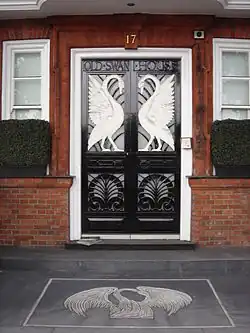 Swan House