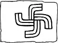 Avar old petroglyph[94]