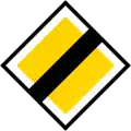 End of priority road