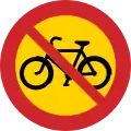 No bicycles