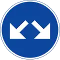 Pass either side