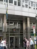 Sweden House, Rue du Luxembourg 3 (2000–2011)