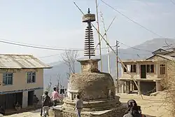 Swyambhu Chaitya