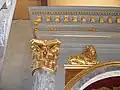 Details of the Torah ark