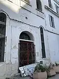 Bet Yaacov Synagogue