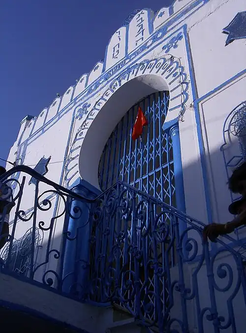 Keren Ichoua Synagogue
