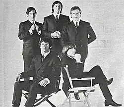 Circa 1966. Clockwise from top left: Bob Gonzales, Don Baskin, John Duckworth, Jim Sawyers, John Sharkey