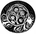 Inscription on the reverse of the pommel of Szczerbiec
