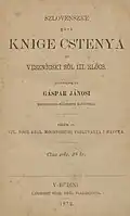 János Kardos's school book from 1872