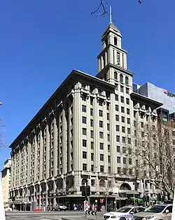 T&G Building (1928)