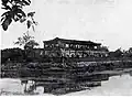 Library taken in 1942.
