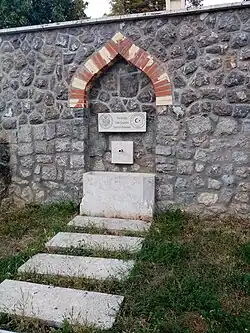 Idrisz Baba's well