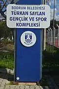 Türkan Saylan Sports Complex