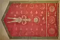 An early 19th century flag of Ottoman Zulfiqar.