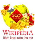 Tết Canh Tý 2020