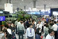 MND Pavilion